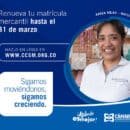 <strong>El viernes 31 de marzo vence el plazo para renovar la matrícula mercantil: CámComercio</strong> El 31 de marzo vence el plazo para renovar la matrícula mercantil