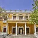 indagación por presunto suministro de datos inexactos del Programa de Alimentación Escolar - Liceo Celedon