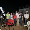 Observatorio Garry Neil Drummond